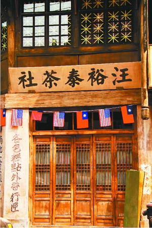 民国街月底开街十大看点莫错过哦