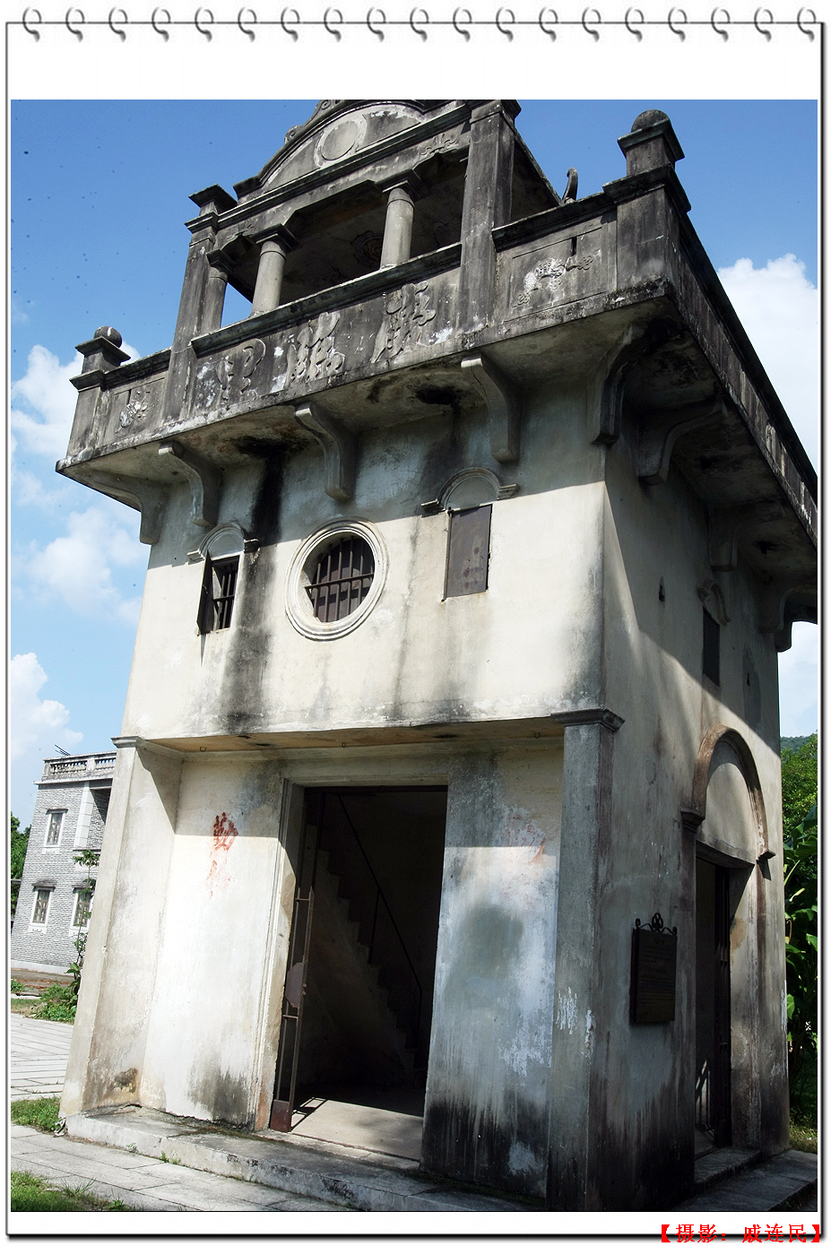 探秘《让子弹飞》外景地开平碉楼