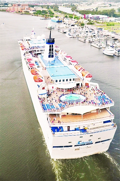 内地最大邮轮海娜号1月26日首航