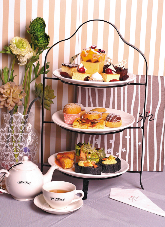 西式下午茶