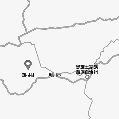 苏马荡里龙船调