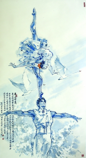 陈玉先的"墨舞"_时尚频道_凤凰网