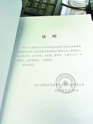 头条号原创扣分申诉有用吗(头条号被扣40分还能开原创吗)