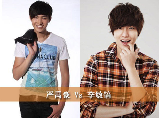 快乐男声热播 选手上演撞脸撞发型