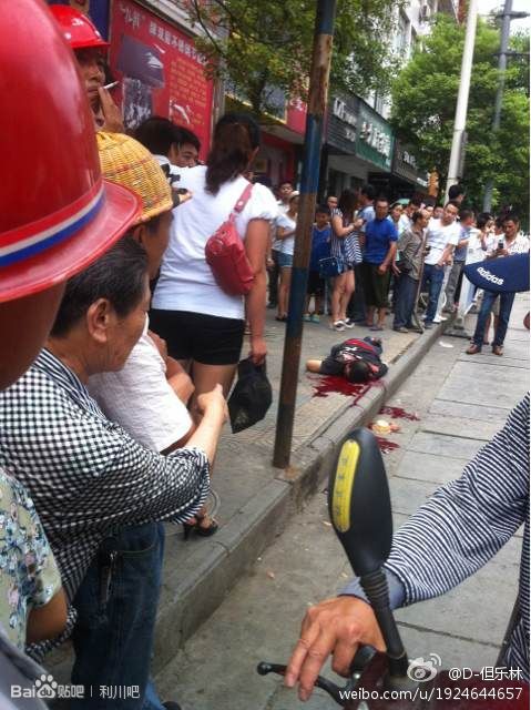 安庆人民路砍人照片图片