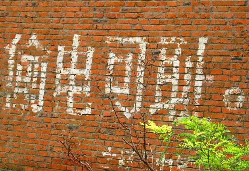 盘点中国80年代以来的墙上标语