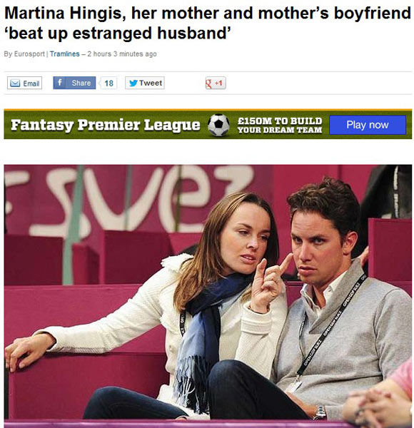 北京时间9月26日,瑞士当地时间9月25日下午,辛吉斯老公胡丁向媒体爆料