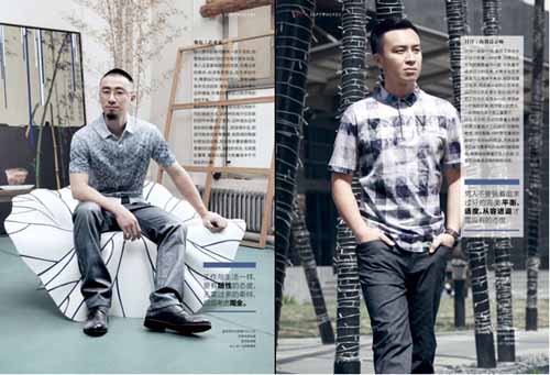 "冰爽"夏日 七匹狼男装携手《时尚先生》解读自在男人