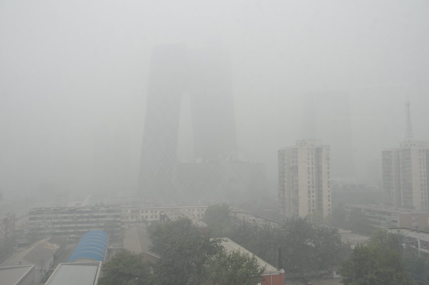 组图北京遭遇大雾天气污染程度较重