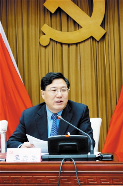 合肥市委书记绝不能让合肥房价涨到2万一平图