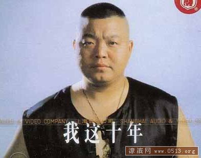 房祖名抱怨成龙关心太少 揭秘名人在牢狱如何度过(图)