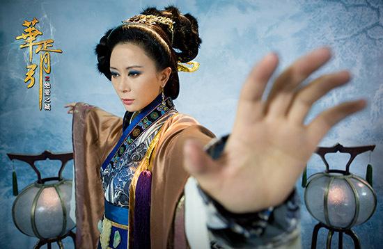 张恒《华胥引》海报曝光 "塞娅公主"成暗黑皇后