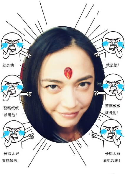 姚晨晒照8月11日,姚晨晒出一张自拍,照片中眉心贴上了一颗红色假宝石