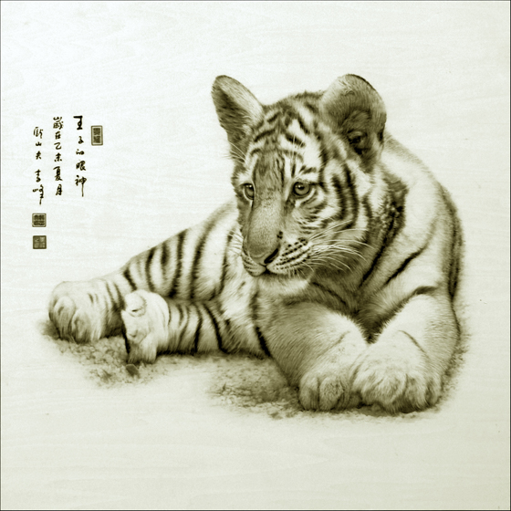 李峰烙画艺术大家献礼全国两会