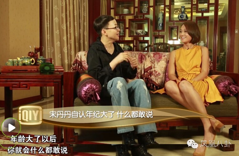 她比金星活得明白,炮轰潘石屹撕林志玲,与200编剧对骂…_手机凤凰网