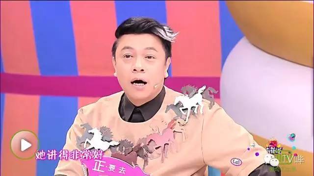 奇葩说第3季让人犯了尴尬癌咆哮警察逻辑难get