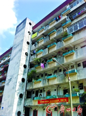 深圳松泉公寓旧改图片