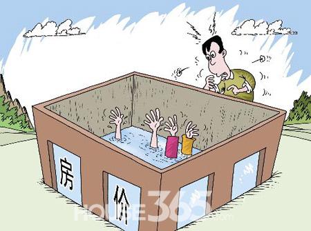 1、当前房价基本正常，并不是大部分人买不起房