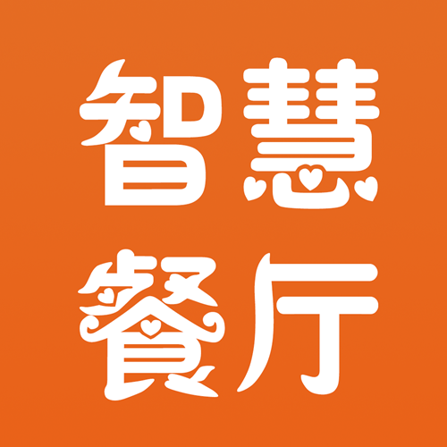 微信支付登陆麦当劳 揭开智慧餐厅冰山一角