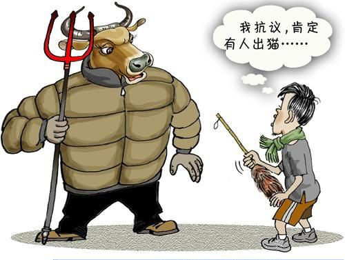 这种不公平对决,让那些拼不过黄牛,抢不到回家火车票的网友只能哀叹