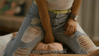 是18禁,更是真人教学片