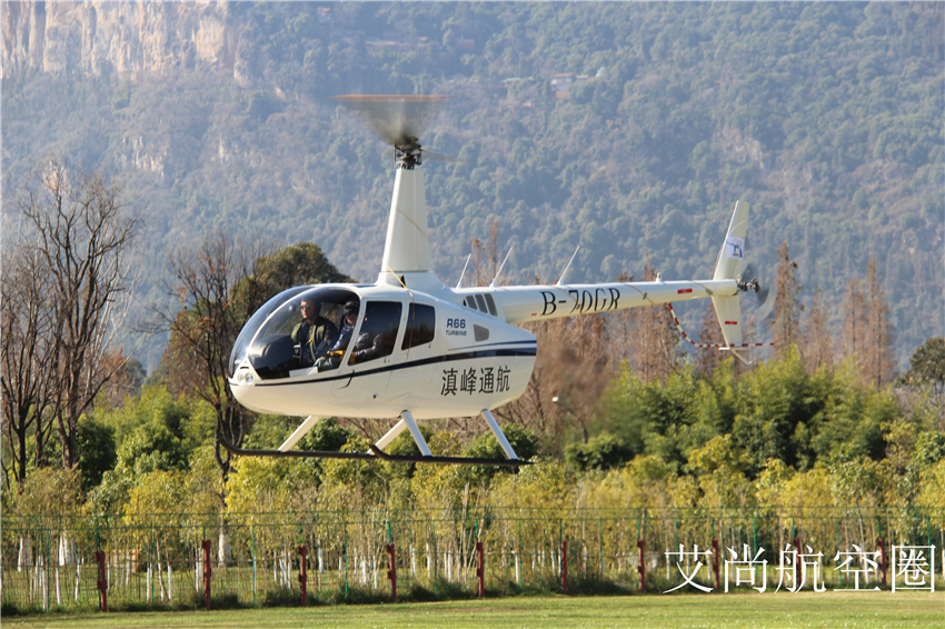 罗宾逊r66直升机—组装全过程记录