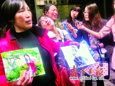 求婚不成杀人碎尸凶手昨被判死刑