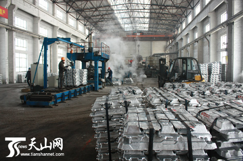 天龙矿业老生产线生产的铝锭.