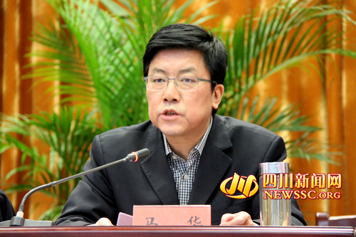 广元招商引资促进年引资284.71亿元(图)