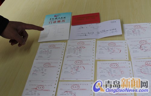 老人在京北医院的病例,费用收据,以及之前写的欠条