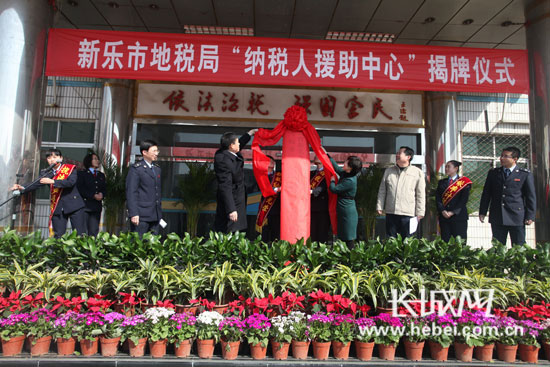 新乐网站推广公司 凤凰网