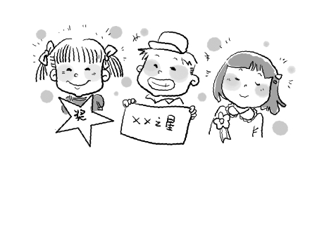 做人到什么程度才会让人家认可的