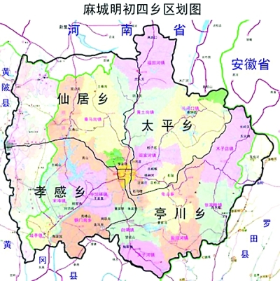 通讯员万永庄 冯立)5日,麻城市"湖广填四川移民公园"规划通过相关部门