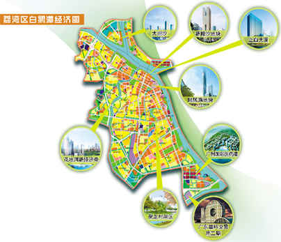 白鹅潭新地标立白大厦奠基 投资10亿后年建成