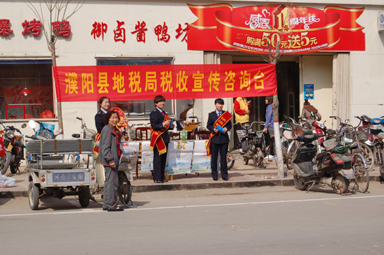 02 - 28kb - jpeg河南省人民政府门户网站 省地税局局长毛凤兰600x400