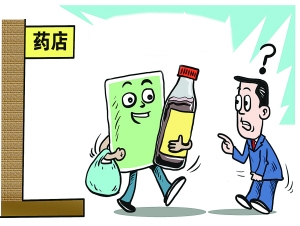 自行买药止痛风险有多大