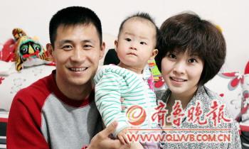 那一刻跃入幸福