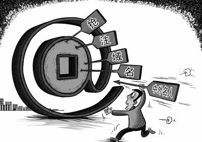 到期域名查询完全指南：从工具选择到抢注策略，读懂数字资产的时间窗口