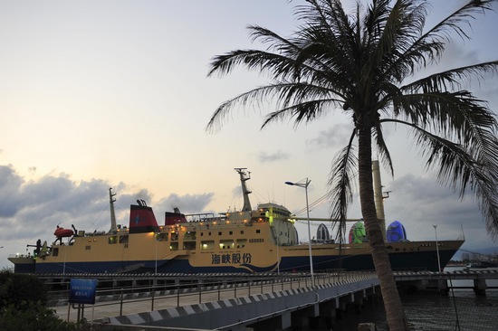 三亚至西沙北礁旅游航线试航_凤凰网