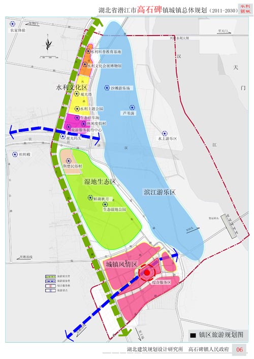 湖北省潜江市高石碑镇迈向旅游新城