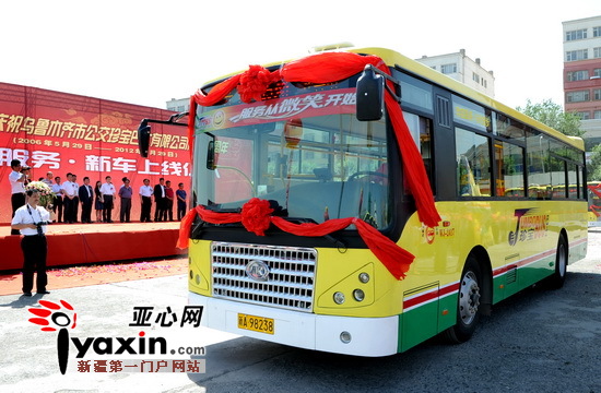 新疆乌鲁木齐珍宝巴士100辆新公交车将陆续上线运营(图)