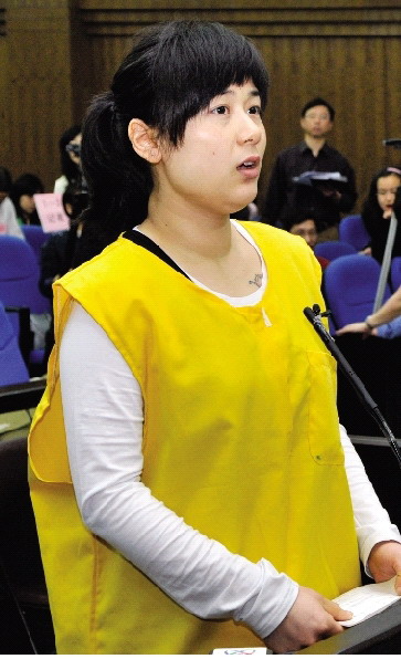 吴英终审改判死缓