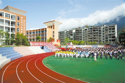 巫溪县珠海实验小学.巫溪县教委供图