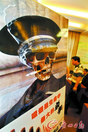 戒断烟瘾:药物意志都要给力