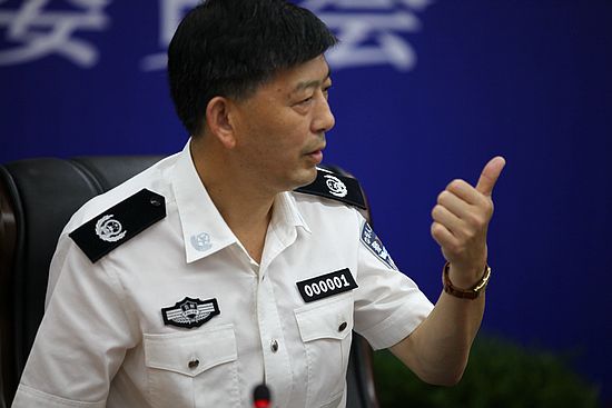 贵州省政法委书记,省禁毒委主任,公安厅厅长崔亚东.
