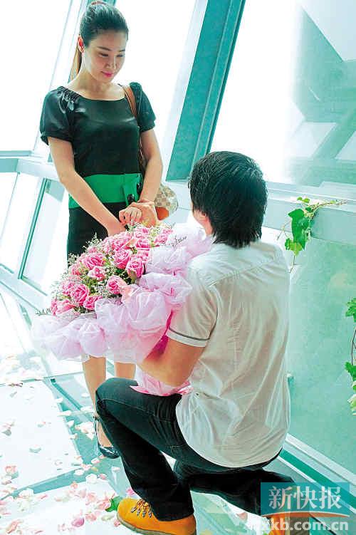 调查显示女性偏爱惊险求婚方式