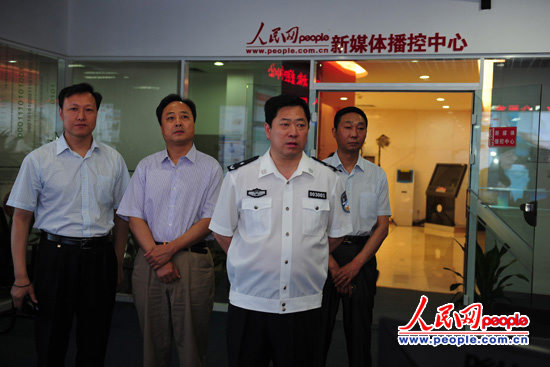 组图:河北省石家庄市副市长,公安局党委书记,局长郭运兴应邀做客人民