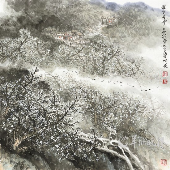 萝岗香雪 朱永成画