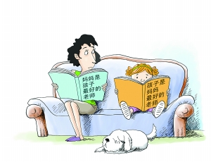 "全职奶奶"怎样弥补代沟