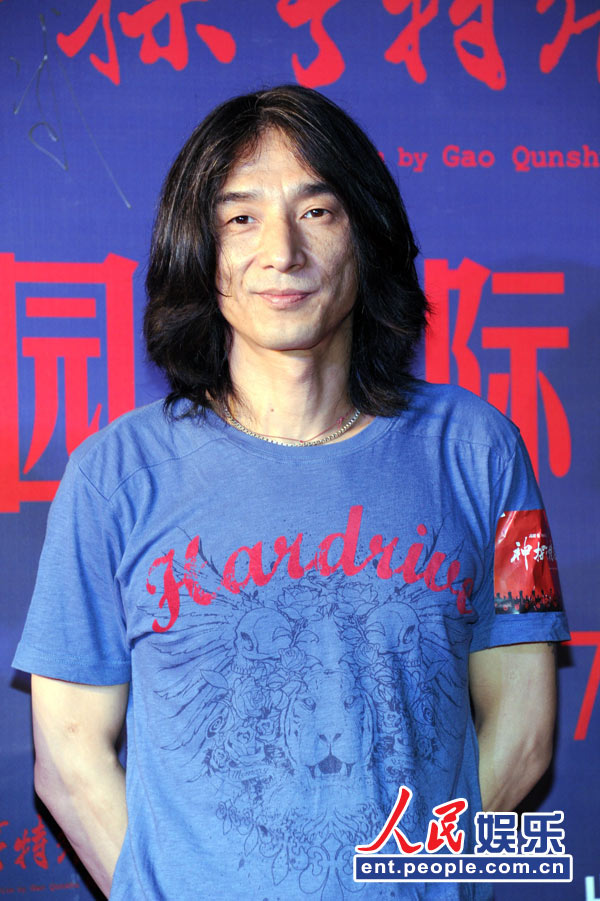 唐朝乐队主唱丁武